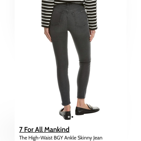 NWT 7 For All Mankind B(Air) High Waist Ankle Skinny in waist size 29 - Picture 3 of 6